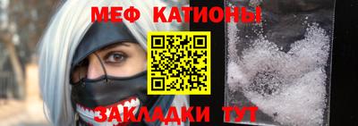кокаин премиум Будённовск
