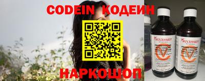 мефедрон мука Бугуруслан