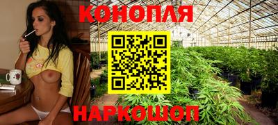 ПСИЛОЦИБИНОВЫЕ ГРИБЫ Бузулук
