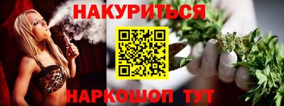 кокаин премиум Будённовск
