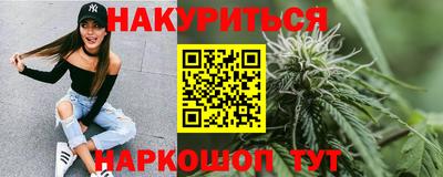 мефедрон мука Бугуруслан