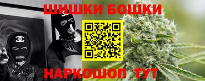 ПСИЛОЦИБИНОВЫЕ ГРИБЫ Бузулук