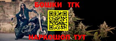 кокаин премиум Будённовск