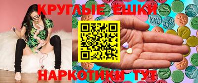 мефедрон мука Бугуруслан