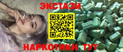 мефедрон мука Бугуруслан