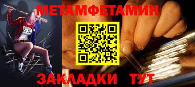 ПСИЛОЦИБИНОВЫЕ ГРИБЫ Бузулук