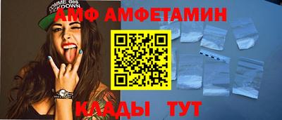 ПСИЛОЦИБИНОВЫЕ ГРИБЫ Бузулук