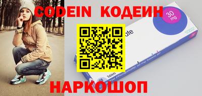 мефедрон мука Бугуруслан