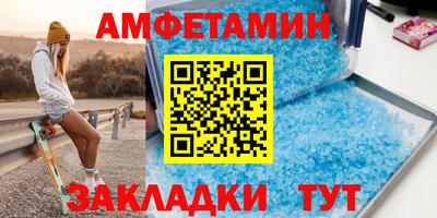 кокаин премиум Будённовск