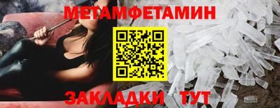 ПСИЛОЦИБИНОВЫЕ ГРИБЫ Бузулук
