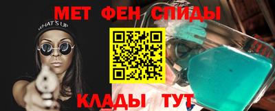 кокаин премиум Будённовск