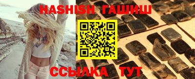 ПСИЛОЦИБИНОВЫЕ ГРИБЫ Бузулук