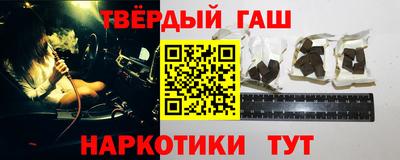 кокаин премиум Будённовск