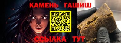 ПСИЛОЦИБИНОВЫЕ ГРИБЫ Бузулук