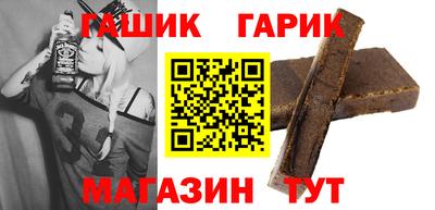 кокаин премиум Будённовск