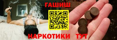 ПСИЛОЦИБИНОВЫЕ ГРИБЫ Бузулук