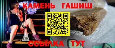ПСИЛОЦИБИНОВЫЕ ГРИБЫ Бузулук