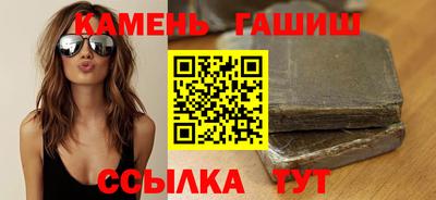 ПСИЛОЦИБИНОВЫЕ ГРИБЫ Бузулук