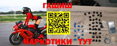 мефедрон мука Бугуруслан