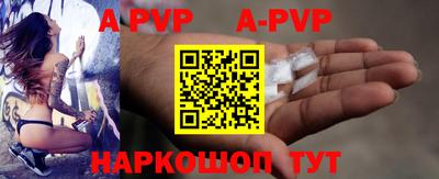 мефедрон мука Бугуруслан