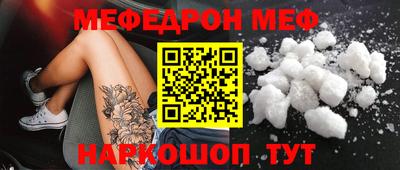 кокаин премиум Будённовск